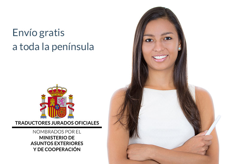 Traducción jurada de portugués