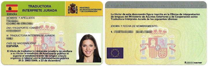 Carnet de traductor jurado oficial en Lérida‎